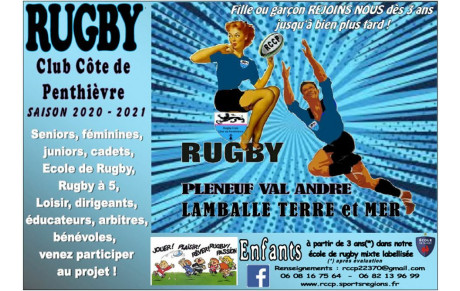 Le RCCP recrute!