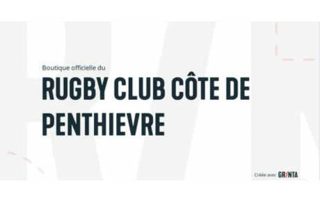 La boutique du club est en ligne ! 