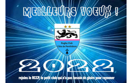 Le Rugby Club Côte de Penthièvre vous présente ses meilleurs vœux !