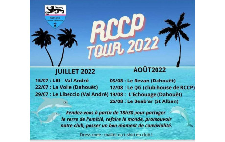Cet été, on innove (encore 😉 ).